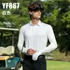Pgm2026 Ropa de Golf para Hombre de Manga Larga Primavera y Verano Ropa Interior Ropa con Protección Solar Ropa de Seda Helada Top Verano