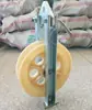 Polea de Alambre de Gran Diámetro de Rueda Única/Triple para Conductor Desnudo, Conductor de Aluminio con Núcleo de Acero y Colgado de Cable