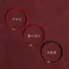 Pulsera de Hilo Rojo para la Buena Suerte en el Año Zodiacal de Uno, Sencilla Pulsera Hecha a Mano para Atraer la Riqueza para Hombres y Mujeres, Estilo Pareja
