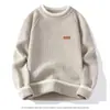 Suéter de dos piezas falso para hombre, invierno, corte holgado, talla grande, para hombres más corpulentos, capa interior de punto, estilo moderno y relajado, suéter de punto grueso, prenda exterior