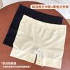 Versión Mejorada de Pantalones de Seguridad Anti-exposición para Mujer en Verano, No se Enrollan, de Cintura Alta, Moldeadores de Vientre, Ropa Interior de Talla Grande, Leggings y Shorts Todo en Uno para Mujer