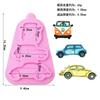 Molde de silicone para carro novo modelo de carro diy decoração de bolo de chocolate molde de açúcar ferramentas de panificação