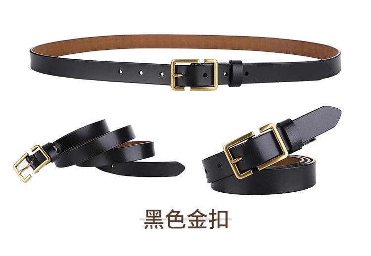 皮带_18.jpg