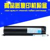 Aplicable al cartucho de tóner Toshiba 1810c 181 242 182 211 212 cartucho de tóner Toshiba t-1810c Tóner
