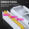 Vitrina Refrigerada de Mostrador Lechuang para Conservar Frescura para Puestos Exteriores, Congelador Horizontal Móvil para Platos Fríos, Guisos y Cuello de Pato