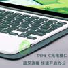 Adecuado para 2025 Lenovo Zhaoyang K10C 10.1 pulgadas Funda Protectora con Teclado Bluetooth Tablet Inalámbrico Táctil Retroiluminado