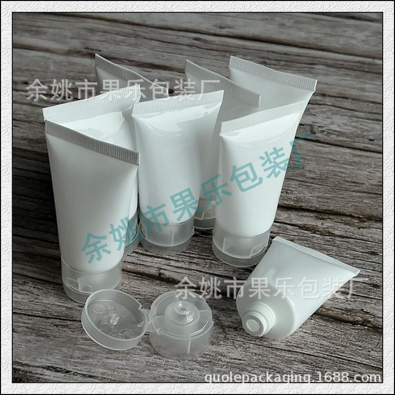 -ml光面矮胖软管+翻盖 白色 (18).jpg