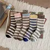 Otoño/Invierno Estilo Coreano Ins Estilo Academia Chica Dulce Calcetines Gruesos Color Dopamina Rayas en Bloques de Color Rayas Verticales Calcetines de Media Pantorrilla