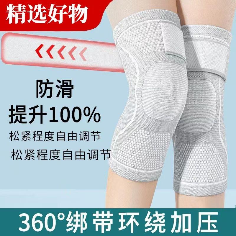 ITEM_IMAGE-307423164-30bae6704