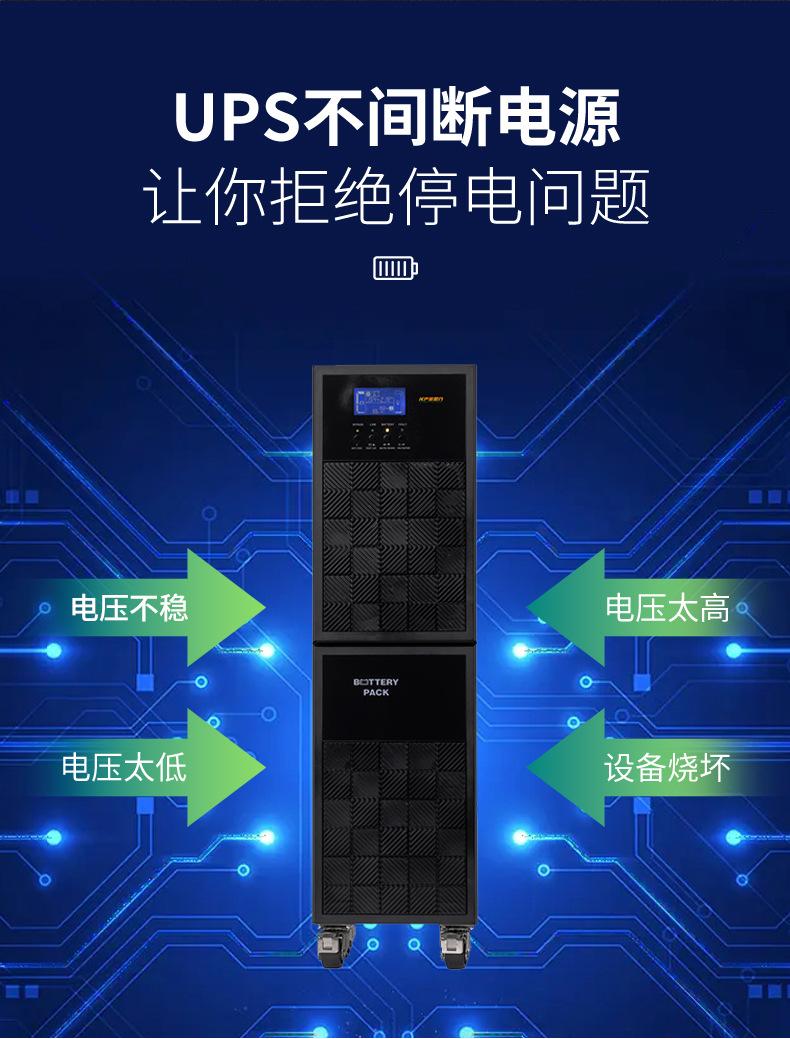 详情页_04.jpg