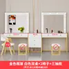 Tocador de estudio con espejo iluminado integrado, adecuado para escuelas de capacitación, tocadores, salones de peluquería, salones de belleza y tiendas de novias