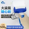Parede Laranja rolo grande tinta látex à base de água tinta branca para reparo de parede doméstica tipo creme de água cheiro limpo tinta para parede interna