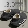 Pantuflas de Algodón Impermeables con Cierre Trasero para Hombre Invierno 2026 Nuevo Estilo para Uso en Casa Calidez de Felpa Plus Se Pueden Usar Afuera Antideslizantes Talla Grande Zapatos de Algodón para Hombre