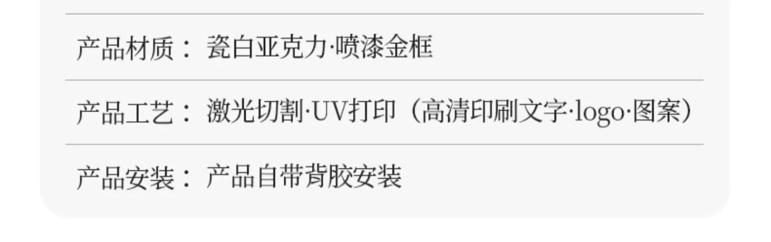 详情-14.jpg