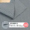 Tejido de malla transpirable, cojín para asiento de coche, material para zapatos, bolso, silla de oficina, tejido para cojín de mascotas, tejido de malla sándwich