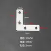 Suporte Angular em L Reto de Aço Inoxidável Conector de Cantoneira de 90 Graus para Armários, Guarda-Roupas, Mesas e Cadeiras, Disponível para Dropshipping