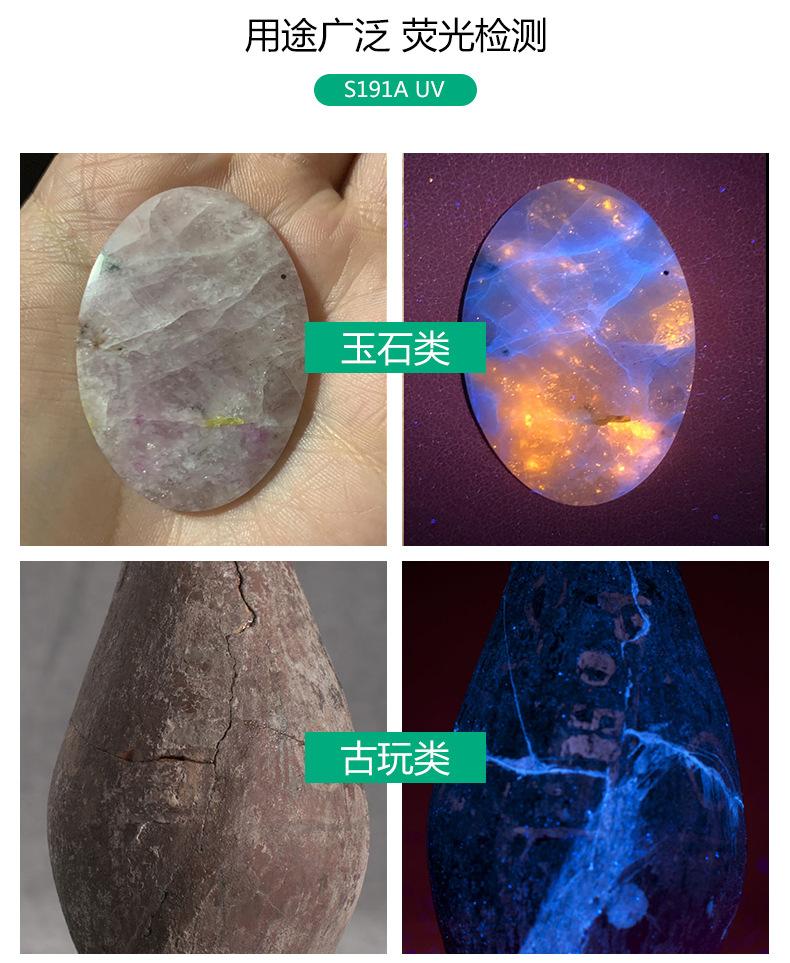 详情2_13.jpg