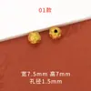 Accesorios Dorados de Color Duradero DIY Joyería Cuentas Espaciadoras de Monedas de Oro Antiguas Cuentas de Nube Ruyi Cubo Cuentas para Tejido de Pulseras