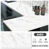 Papel de Parede para Cozinha Adesivos à Prova d'Água e de Óleo Autoadesivos Resistentes a Altas Temperaturas e Adesivos Resistentes a Óleo para Decoração de Superfície de Fogão e Armário Adesivos de Parede