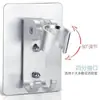 Soporte de ducha sin perforaciones, colgador de cabezal de ducha ajustable, artefacto de ducha de baño, dosel de loto de lluvia, base de pared fija