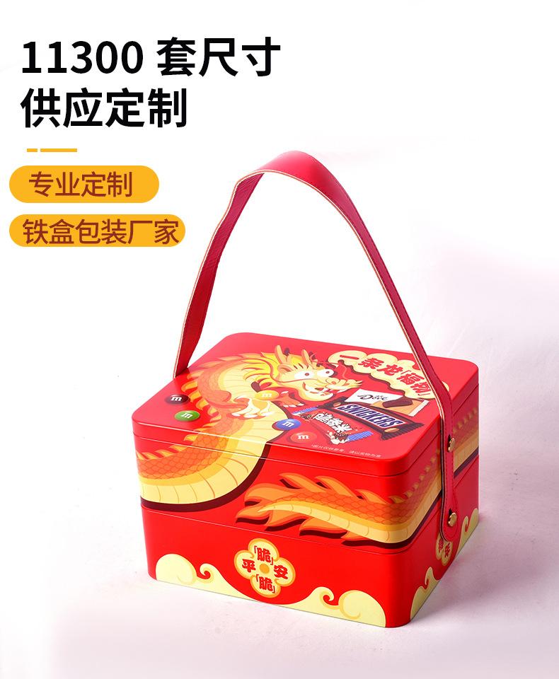 食品-恢复的-恢复的-恢复的-恢复的-副本_03