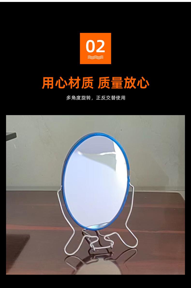 详情页_05