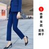 Terno preto, roupa profissional masculina e feminina para trabalho, outono e inverno, vestido para gerente de hotel, vendas de funcionários públicos