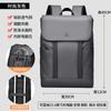 Mochila para Hombre de Alta Gama para Viajes de Negocios, Mochila Ligera, Gran Capacidad, Multifuncional, Mochila para Computadora para Hombre
