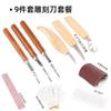 Herramienta para tallar madera hecha a mano herramienta para tallar madera cuchillo para cortar madera cuchillo para raspar madera cuchillo para cuchara herramienta para hacer plato para cavar