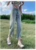 Pantalones de Pierna Ancha Sueltos Finos Pequeños para Mujer Verano 2024 Cintura Alta Puño Irregular Rugoso Jeans Rectos