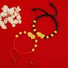 Joyería de Oro Aluvial, Diseño Nicho de Lujo Accesible, Pulseras Pixiu, Pulseras de Cuentas de Transferencia, Pulseras de Pareja de Cuerda Roja Trenzada de Transferencia
