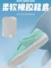 Tênis de Corrida para Exterior Novo Transfronteiriço Cabeça Larga Respirável Tamanho Grande Tecido Flyknit Sapatos Minimalistas Tênis Esportivos para Fitness Antiderrapante Sapatos para Ciclismo