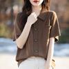 Primavera/Verano 2024 Nueva Blusa Cárdigan Tejida de Lana Merina Superfina de Solapa de Color Sólido Manga Corta Simple Combina con Todo