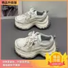 Zapatos de papá para mujer, nueva colección otoño 2026, retro y modernos, ligeros, de suela gruesa, que aumentan la altura, estilo urbano, diseño de nicho, zapatos casuales inspirados en el durián