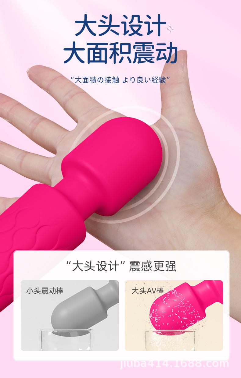 详情