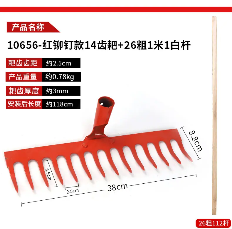 详情_08.jpg