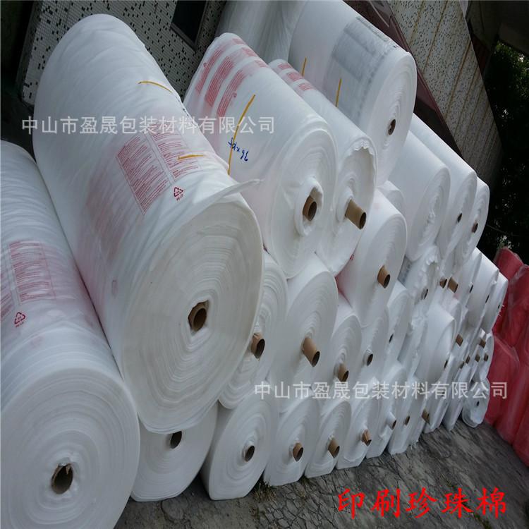 1749938179_886891034_副本