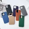 Capa de Celular com Padrão Trançado para Dissipação de Calor, Capa Macia de TPU, Simples e Elegante para Negócios, Adequada para Apple iphone16pro