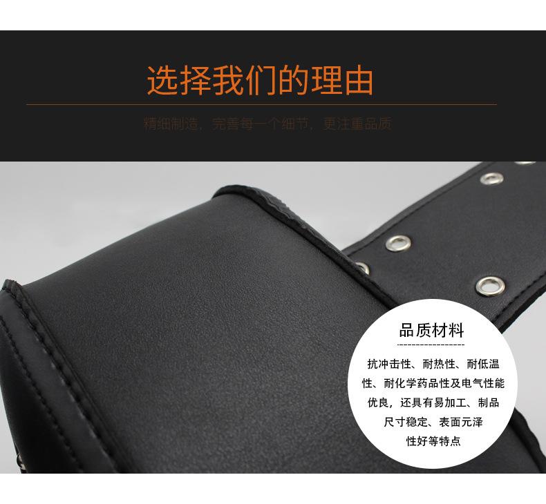 详情页_10