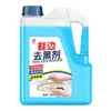 Removedor Negro para Bordes de Zapatos, Cuero Blanco para Zapatos, Reparación de Bordes de Zapatos tipo Dad Shoe, Limpiador Descontaminante, Agente de Limpieza Reparador Potente, Envío Gratis