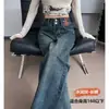 Calça Jeans Feminina de Perna Larga Estreita Forrada com Fleece 2024 Outono e Inverno Novo Cintura Alta Emagrecedora Solta Cinza Cimento Explosão Perna Reta