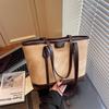 Bolsa Texturizada Grande Capacidade para o Dia a Dia Nova Bolsa Feminina 2025 Casual e Estilosa Bolsa de Ombro de Nicho Bolsa Tote Popular