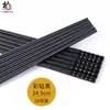Chopsticks resistentes a altas temperaturas atacado louça de melamina catering desinfecção especiais hotel comercial restaurante madeira maciça antiderrapante
