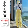 Outono 2026 Novo Calça Cargo Casual Slim Fit Doce Cool Estilo Coreano para Mulheres Baixinhas A7162