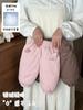 Pantalones de Plumas para Bebé 2026 Invierno Nuevo Estilo Pantalones para Bebé 90% Plumón de Pato Blanco Ropa de Abrigo Cálidos de Invierno Pantalones Largos Clase a