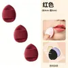 Esponja de Maquillaje del Tamaño de un Pulgar, Esponja con Cojín para el Dedo para Uso Seco y Húmedo, Base que No Absorbe el Polvo, Esponja para la Punta del Dedo, Venta al por Mayor Transfronteriza