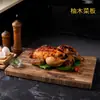 ¡Suministro Directo desde la Fuente! Tabla de cortar de pie de teca de alta calidad Tabla de cortar de cocina de madera maciza