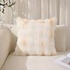 Almohada de Peluche de Terciopelo Burbuja Color Sólido Tie-Dye Imitación Piel de Conejo para Sofá de Sala de Estar Funda de Almohada Cómoda