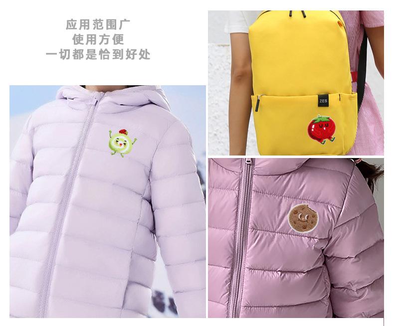 鹏辰模板_03.jpg