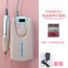 101 Máquina Perforadora de Uñas Recargable Eléctrica Set de Herramientas Removedor de Uñas Pulido de Uñas Removedor de Cutículas 30000 Rpm Belleza